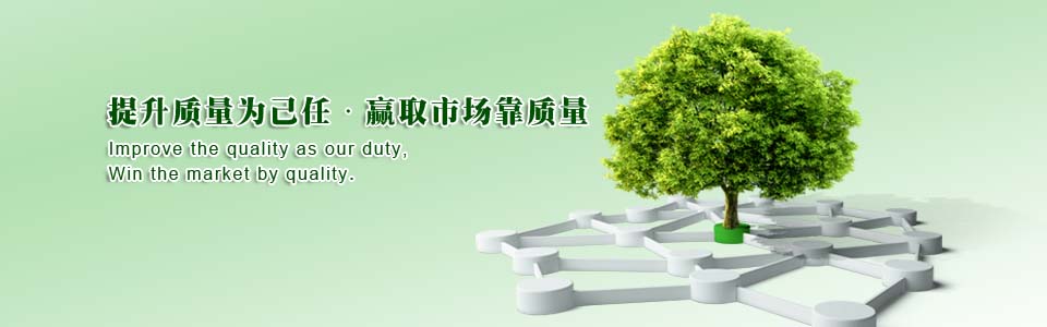 陕西隆豪建筑劳务工程有限公司