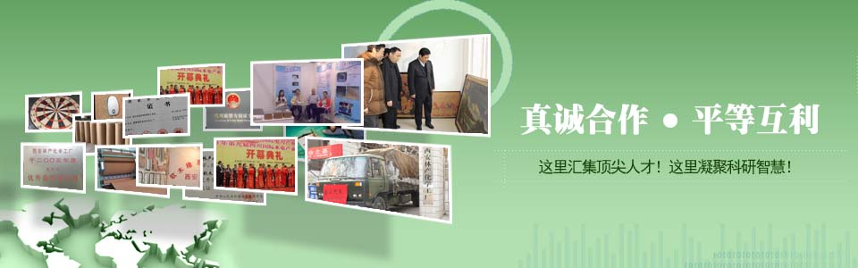 陕西隆豪建筑劳务工程有限公司